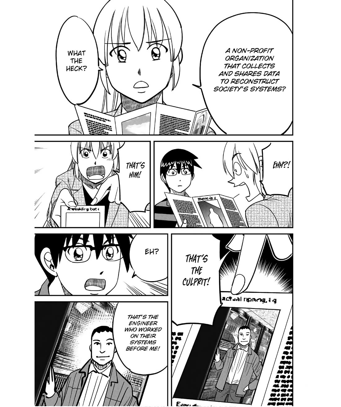 Q.E.D. iff - Shoumei Shuuryou Chapter 50 page 65 - Chapter 50: A Simple Answer