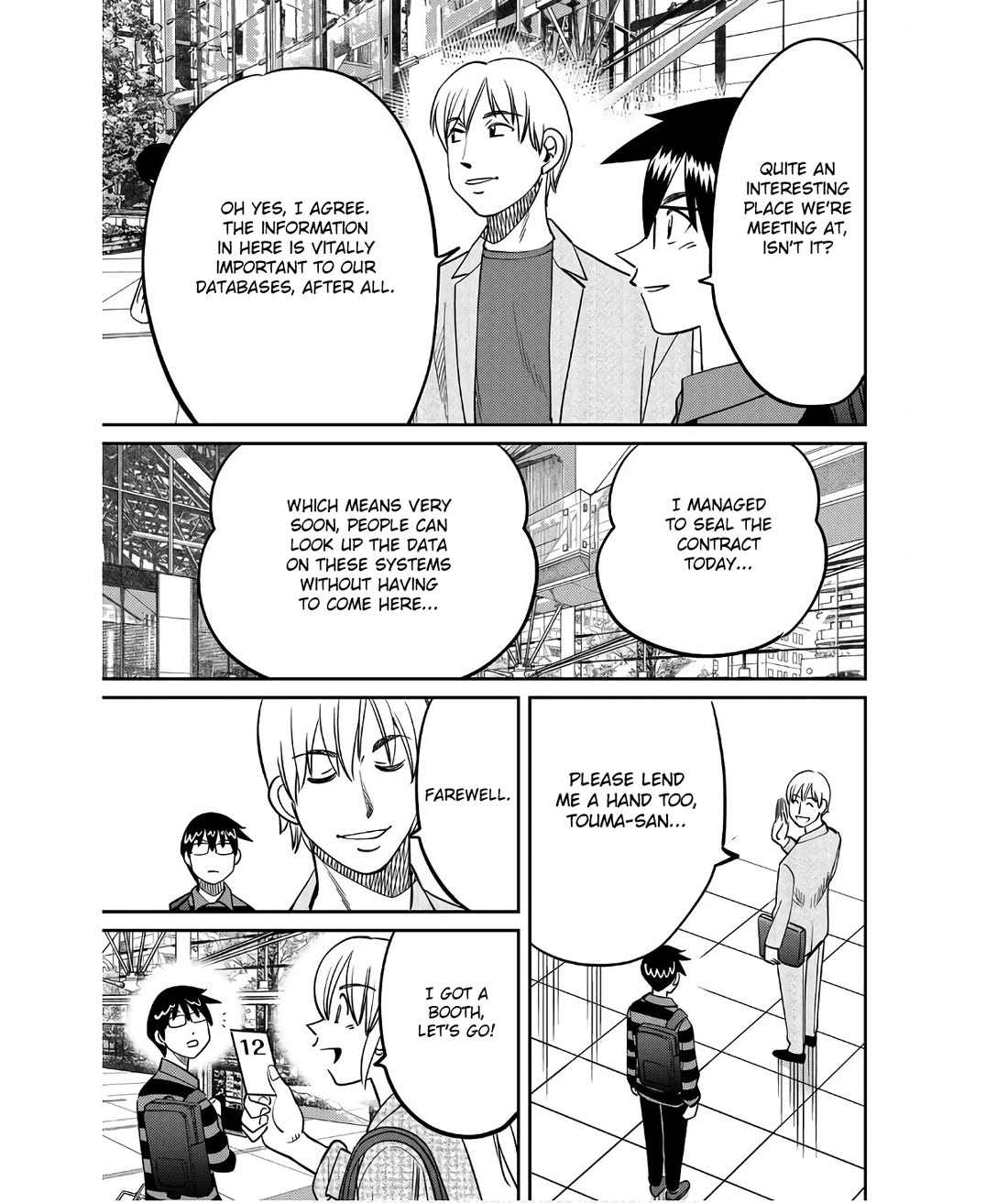 Q.E.D. iff - Shoumei Shuuryou Chapter 50 page 69 - Chapter 50: A Simple Answer