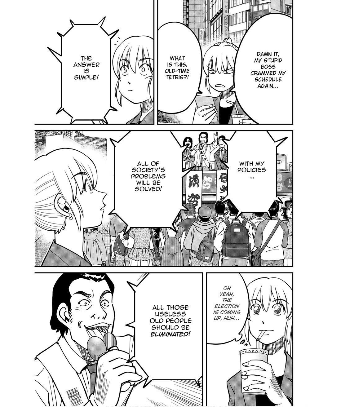 Q.E.D. iff - Shoumei Shuuryou Chapter 50 page 7 - Chapter 50: A Simple Answer