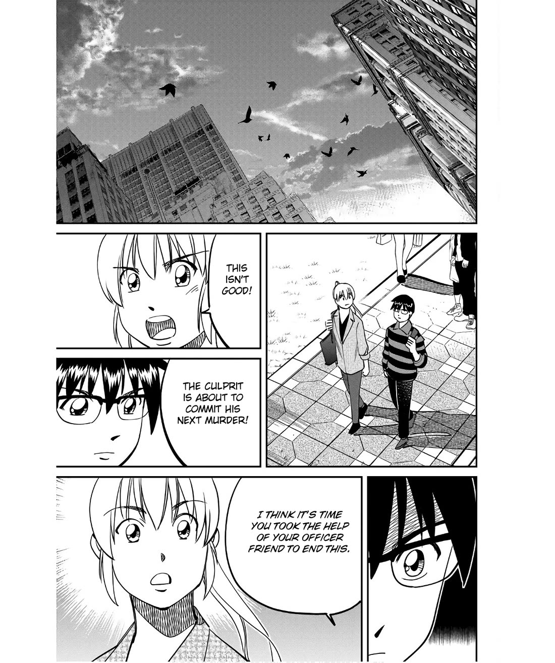 Q.E.D. iff - Shoumei Shuuryou Chapter 50 page 71 - Chapter 50: A Simple Answer