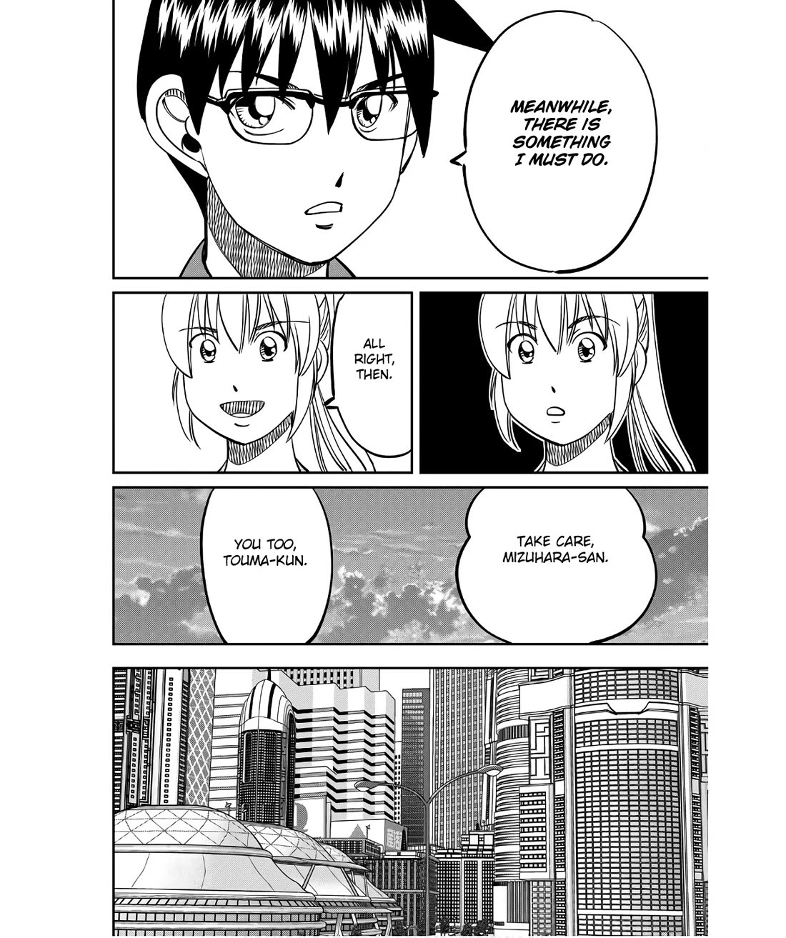 Q.E.D. iff - Shoumei Shuuryou Chapter 50 page 72 - Chapter 50: A Simple Answer