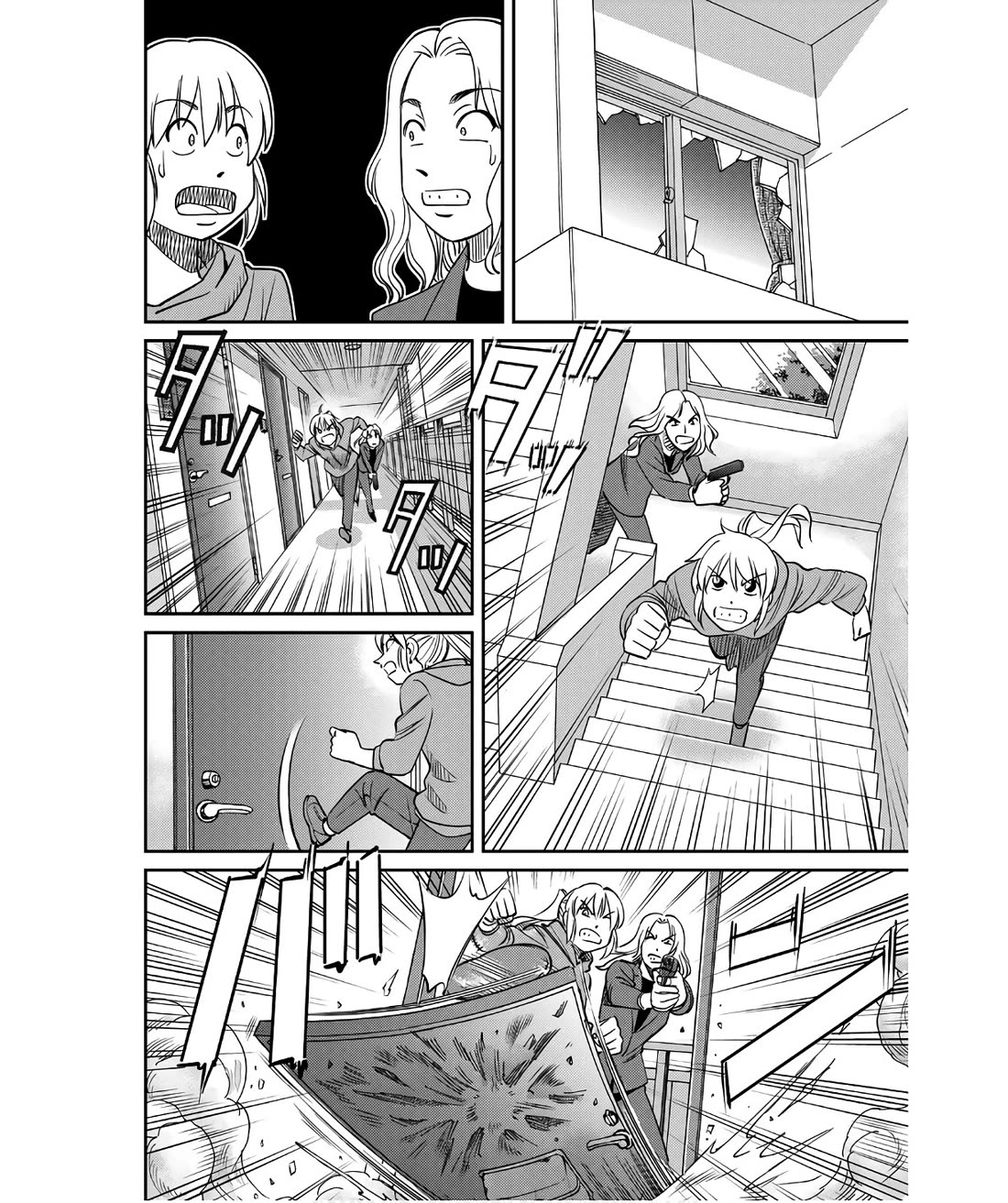 Q.E.D. iff - Shoumei Shuuryou Chapter 50 page 74 - Chapter 50: A Simple Answer
