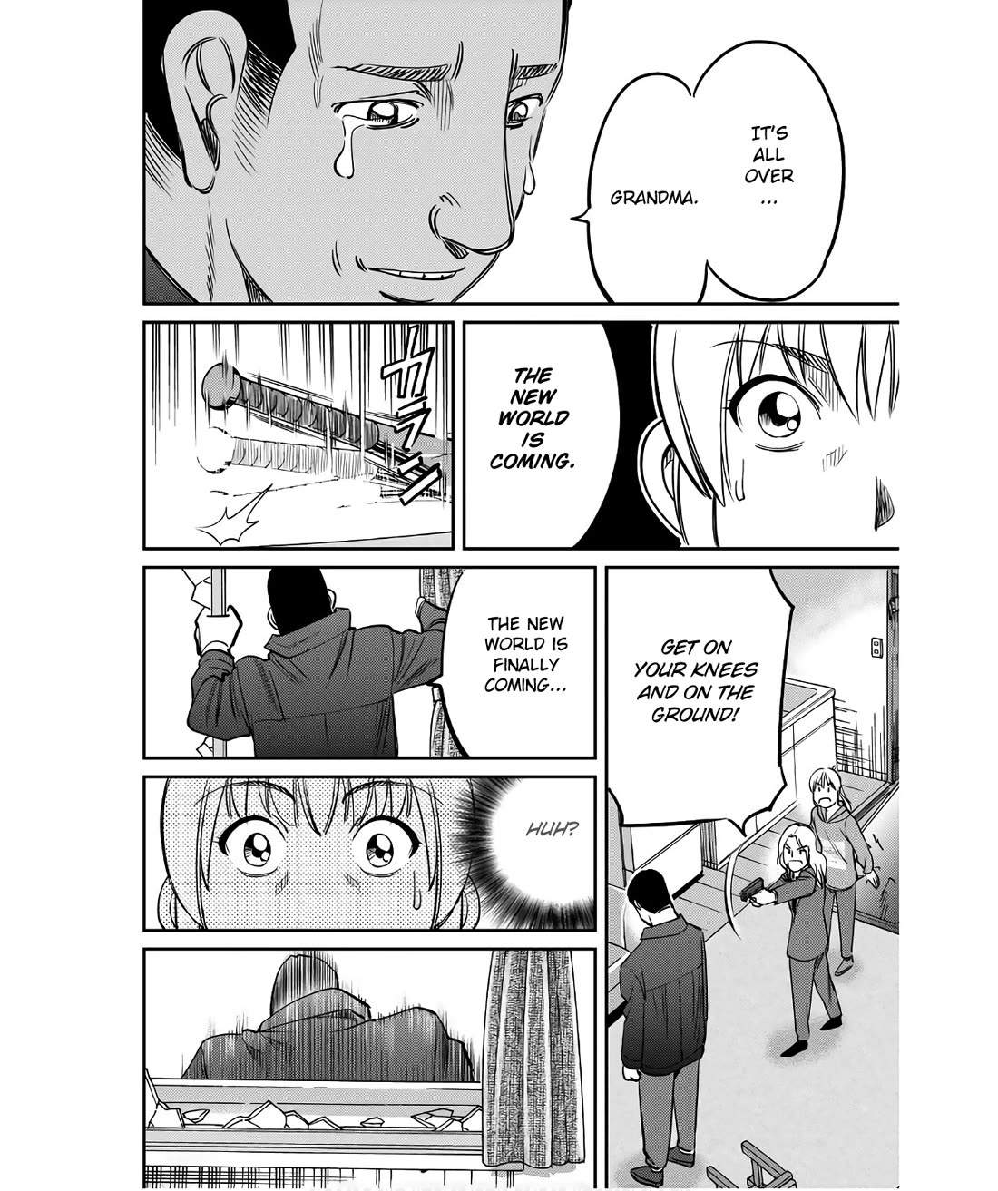 Q.E.D. iff - Shoumei Shuuryou Chapter 50 page 76 - Chapter 50: A Simple Answer