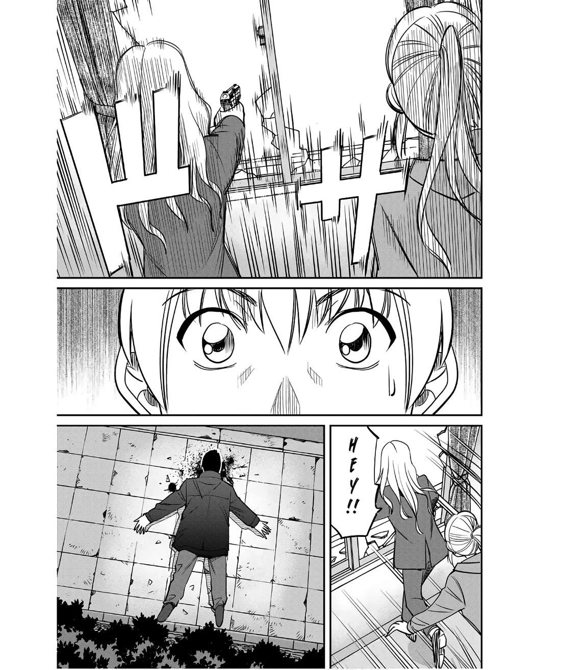 Q.E.D. iff - Shoumei Shuuryou Chapter 50 page 77 - Chapter 50: A Simple Answer