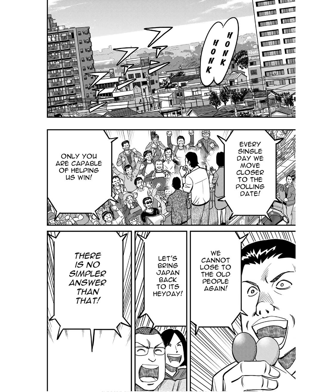Q.E.D. iff - Shoumei Shuuryou Chapter 50 page 78 - Chapter 50: A Simple Answer