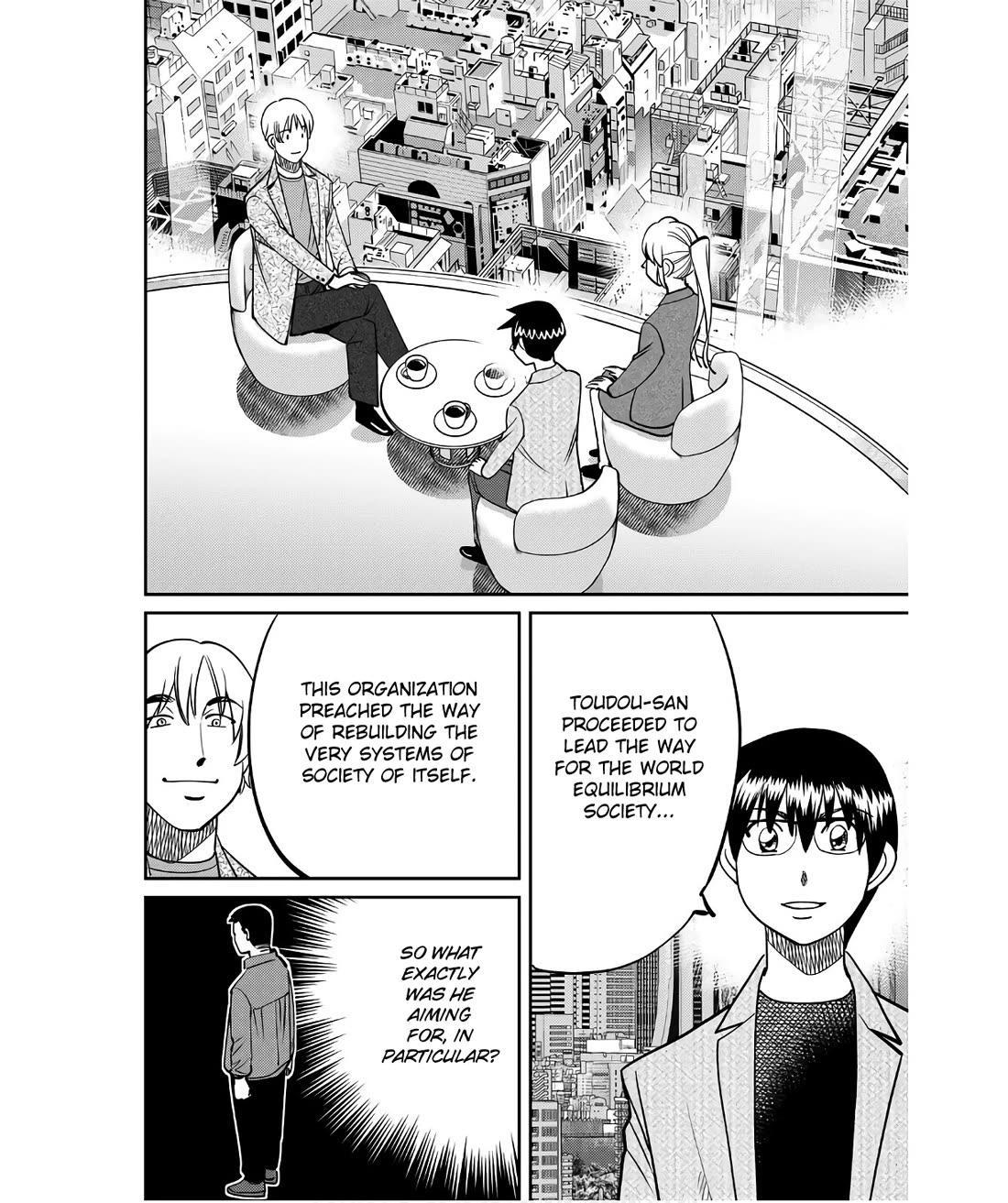 Q.E.D. iff - Shoumei Shuuryou Chapter 50 page 82 - Chapter 50: A Simple Answer