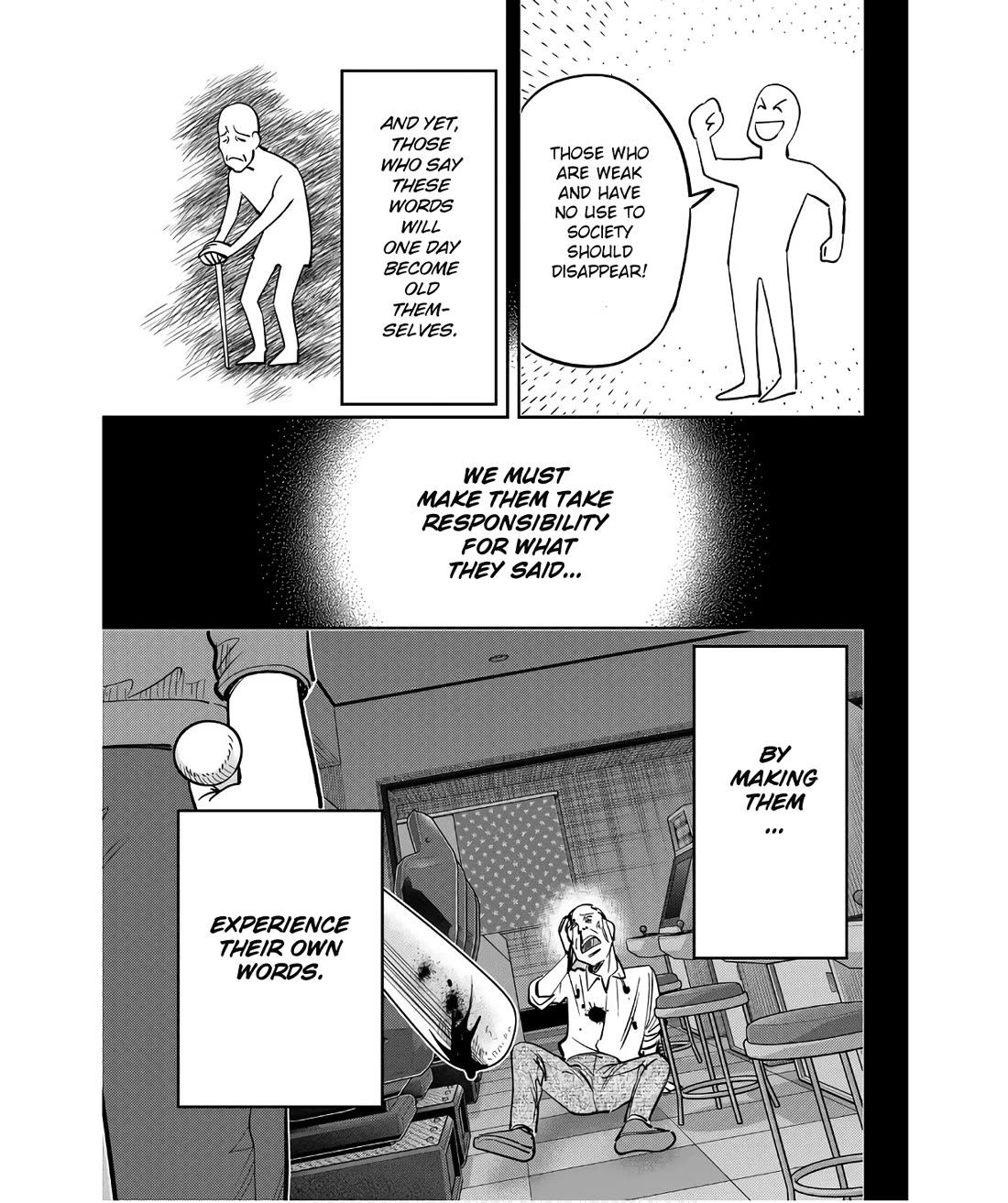 Q.E.D. iff - Shoumei Shuuryou Chapter 50 page 87 - Chapter 50: A Simple Answer