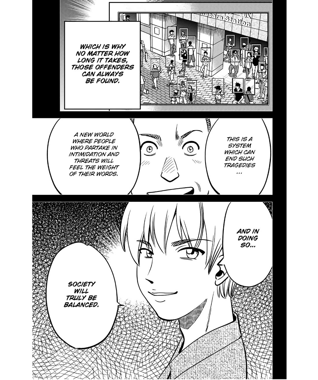Q.E.D. iff - Shoumei Shuuryou Chapter 50 page 89 - Chapter 50: A Simple Answer