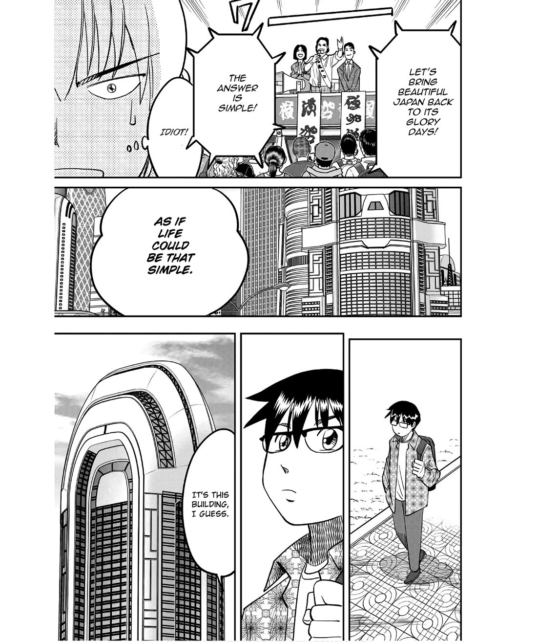 Q.E.D. iff - Shoumei Shuuryou Chapter 50 page 9 - Chapter 50: A Simple Answer