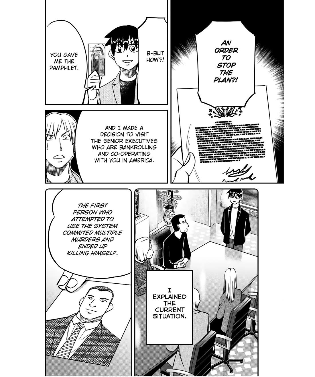 Q.E.D. iff - Shoumei Shuuryou Chapter 50 page 92 - Chapter 50: A Simple Answer