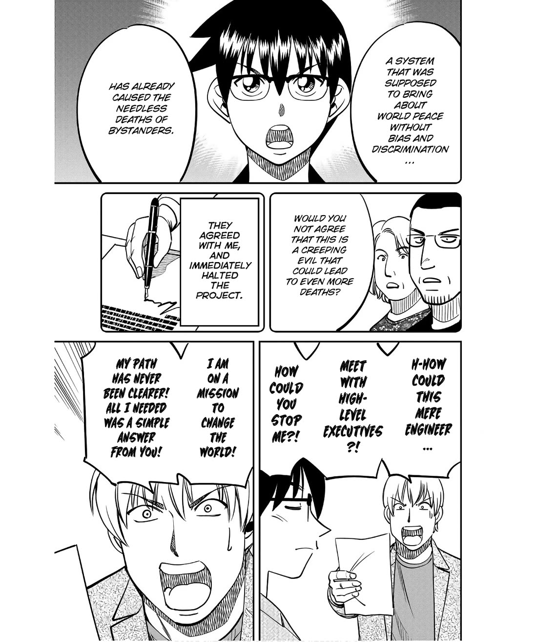 Q.E.D. iff - Shoumei Shuuryou Chapter 50 page 93 - Chapter 50: A Simple Answer