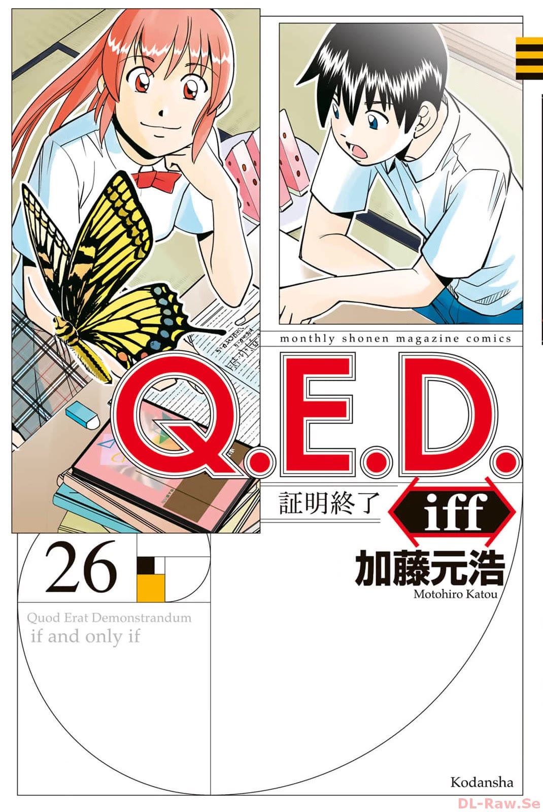 Q.E.D. iff - Shoumei Shuuryou Chapter 51 page 1 - Chapter 51: Black Madonna
