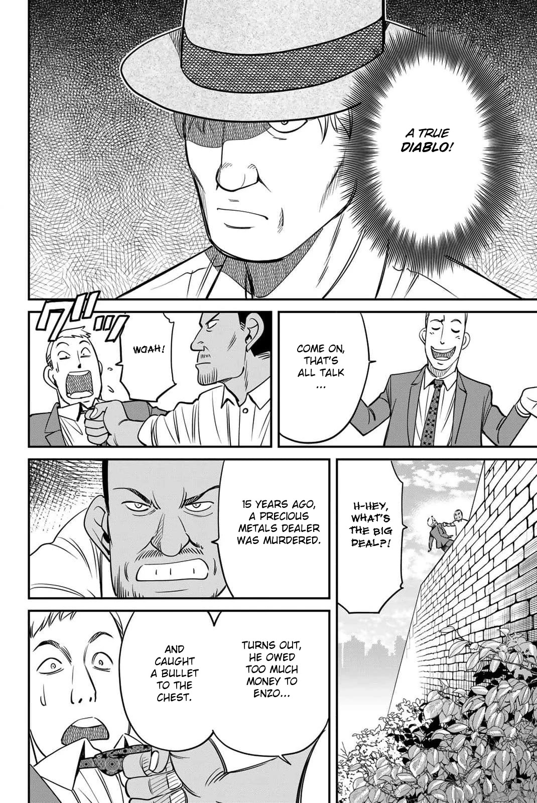 Q.E.D. iff - Shoumei Shuuryou Chapter 51 page 16 - Chapter 51: Black Madonna