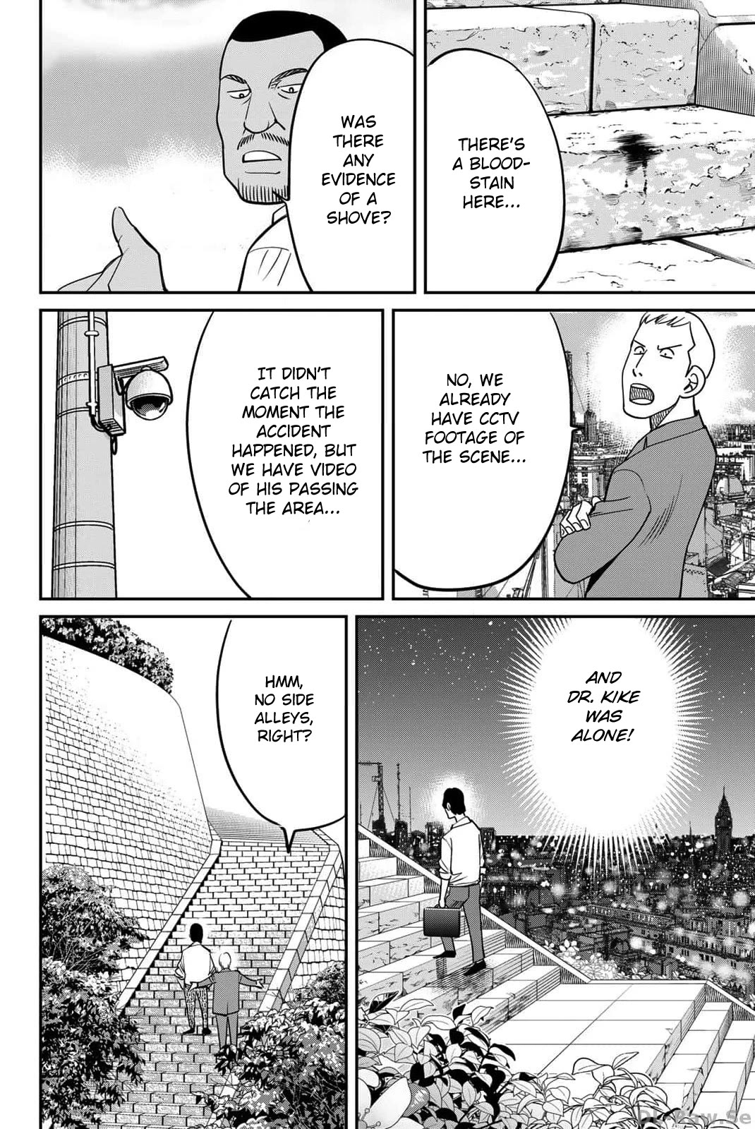 Q.E.D. iff - Shoumei Shuuryou Chapter 51 page 18 - Chapter 51: Black Madonna