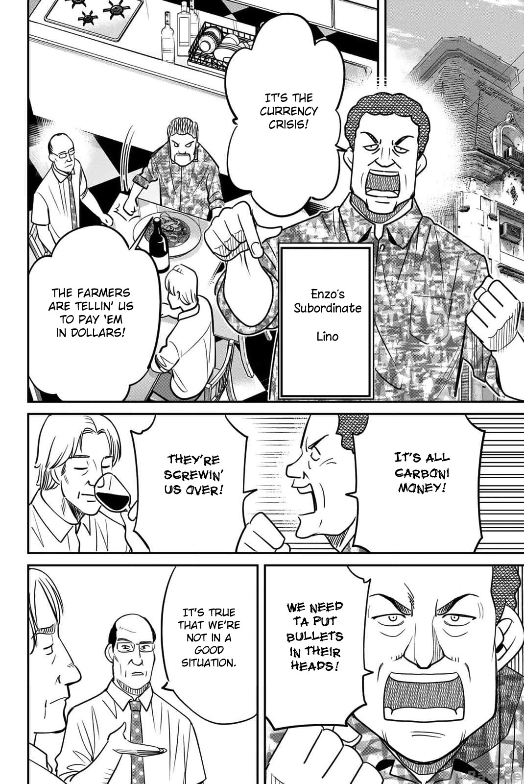 Q.E.D. iff - Shoumei Shuuryou Chapter 51 page 24 - Chapter 51: Black Madonna