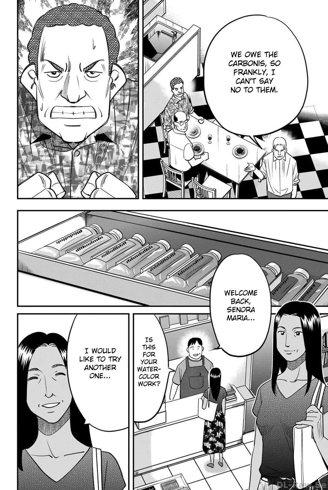 Q.E.D. iff - Shoumei Shuuryou Chapter 51 page 26 - Chapter 51: Black Madonna