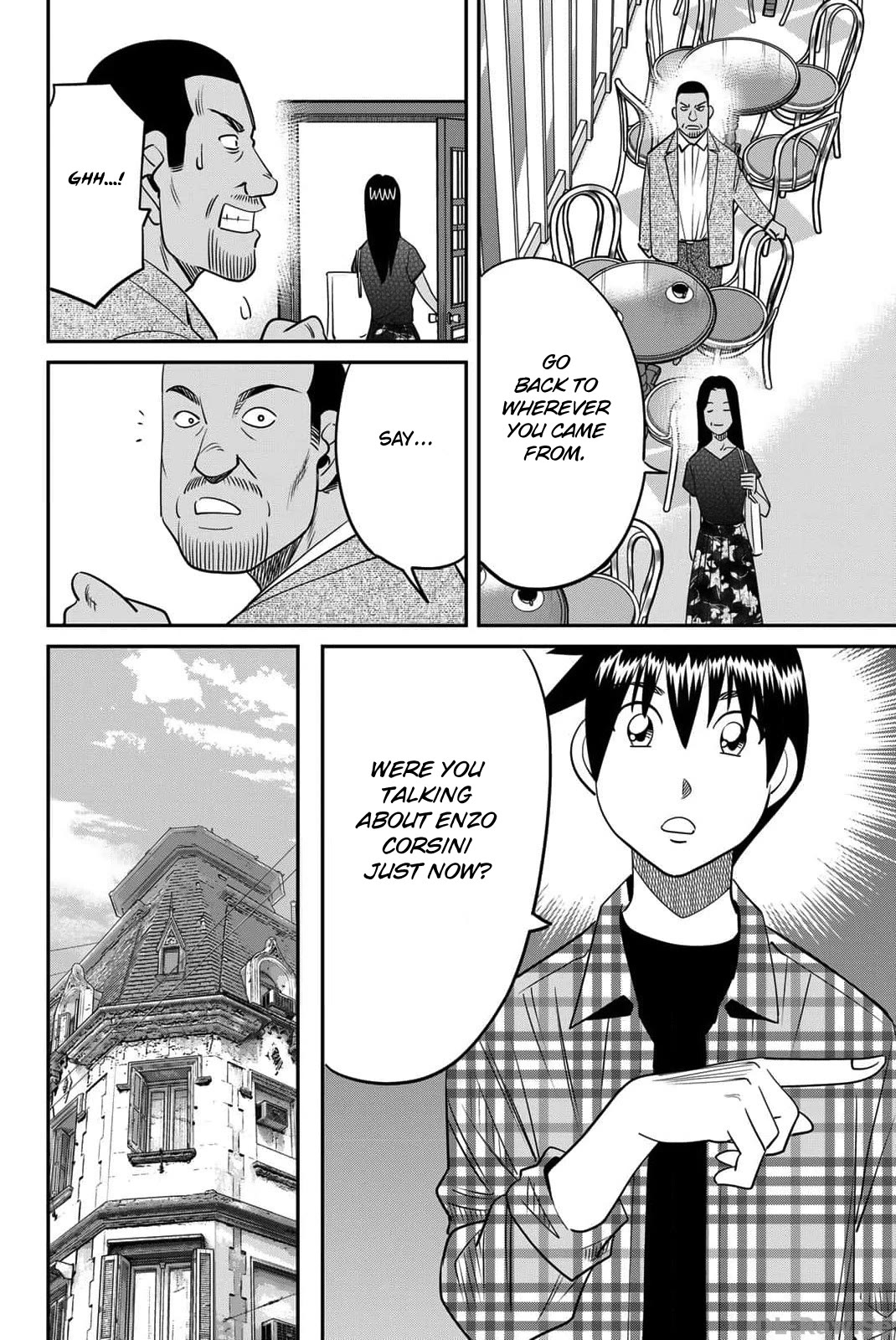 Q.E.D. iff - Shoumei Shuuryou Chapter 51 page 32 - Chapter 51: Black Madonna