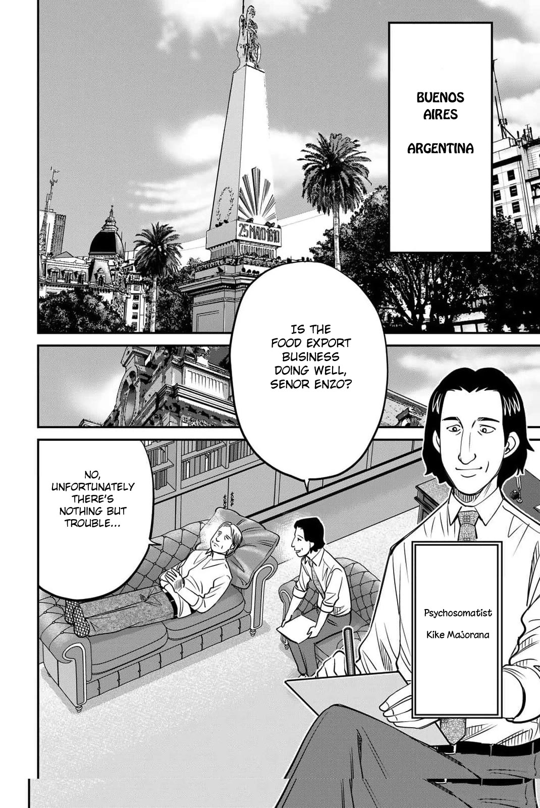 Q.E.D. iff - Shoumei Shuuryou Chapter 51 page 4 - Chapter 51: Black Madonna