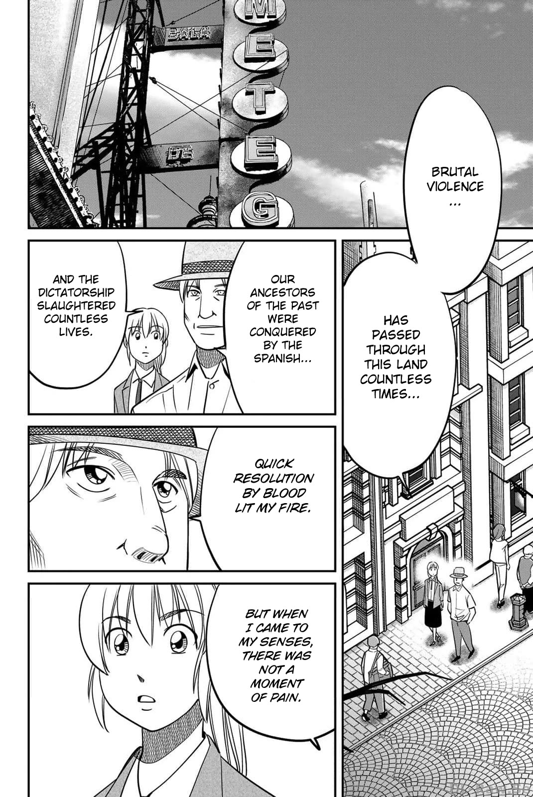 Q.E.D. iff - Shoumei Shuuryou Chapter 51 page 50 - Chapter 51: Black Madonna