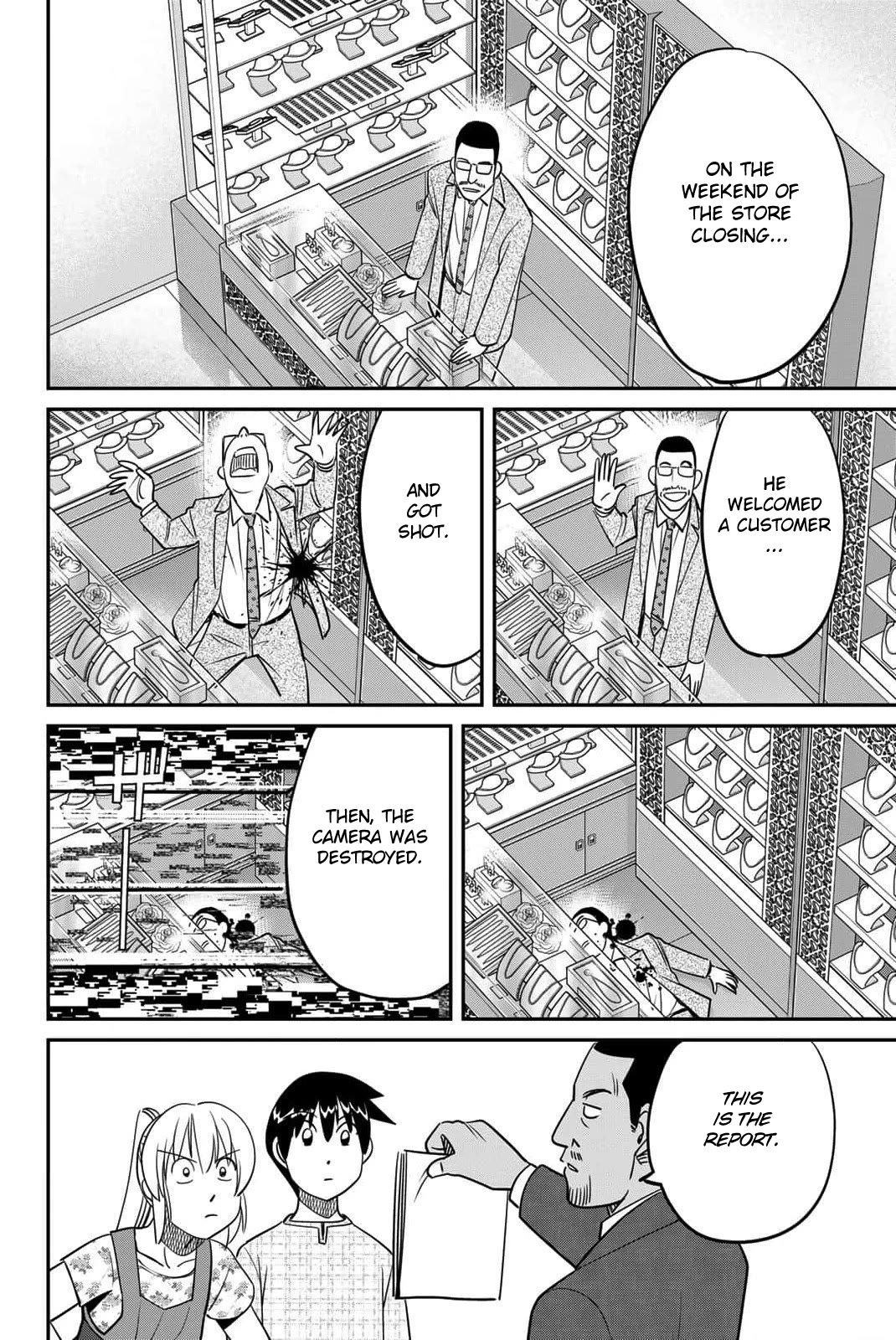Q.E.D. iff - Shoumei Shuuryou Chapter 51 page 60 - Chapter 51: Black Madonna