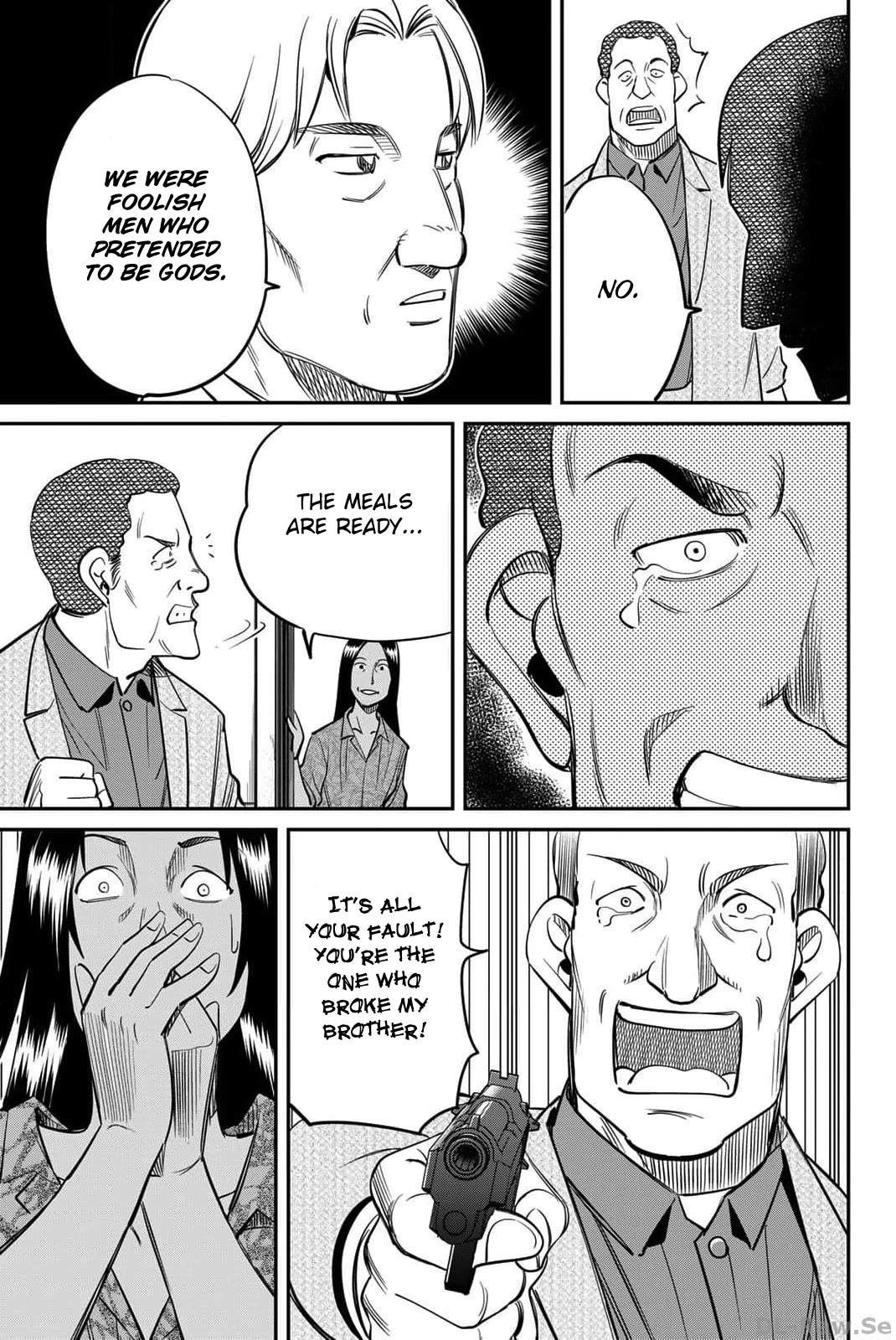 Q.E.D. iff - Shoumei Shuuryou Chapter 51 page 69 - Chapter 51: Black Madonna