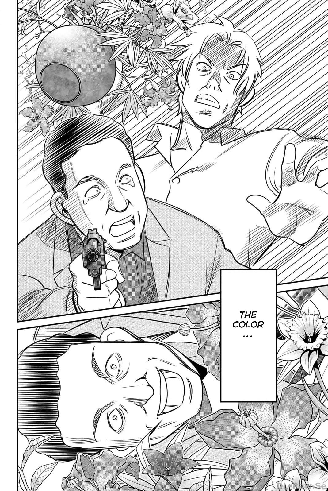 Q.E.D. iff - Shoumei Shuuryou Chapter 51 page 70 - Chapter 51: Black Madonna