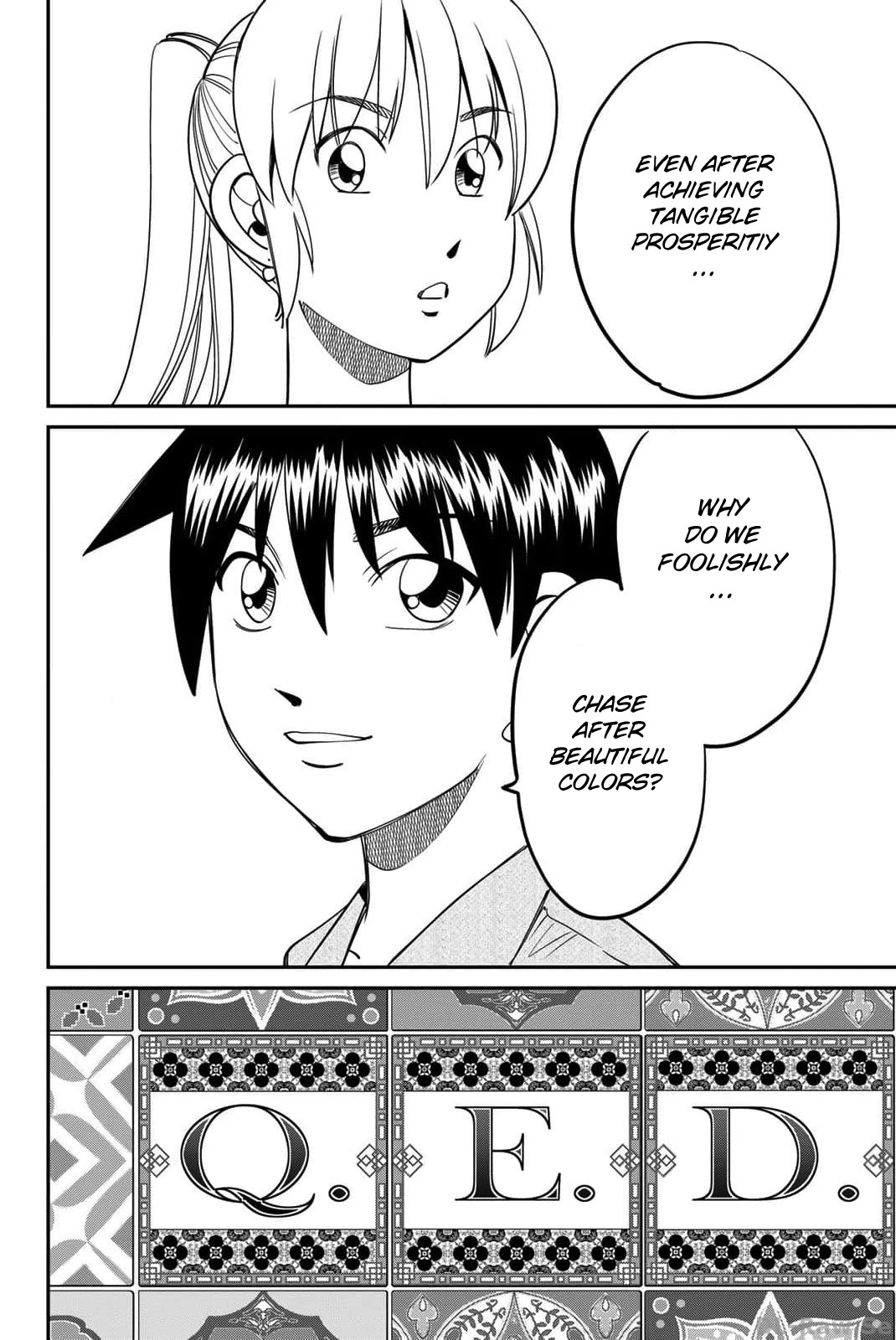 Q.E.D. iff - Shoumei Shuuryou Chapter 51 page 76 - Chapter 51: Black Madonna