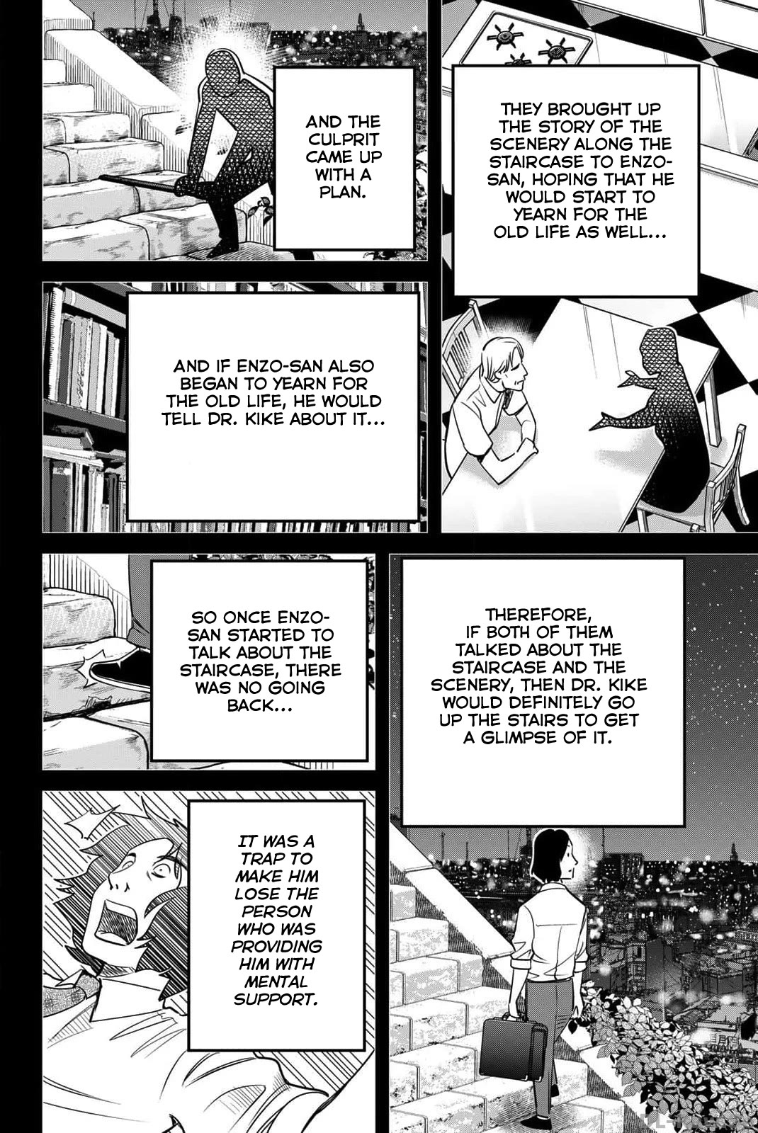 Q.E.D. iff - Shoumei Shuuryou Chapter 51 page 92 - Chapter 51: Black Madonna