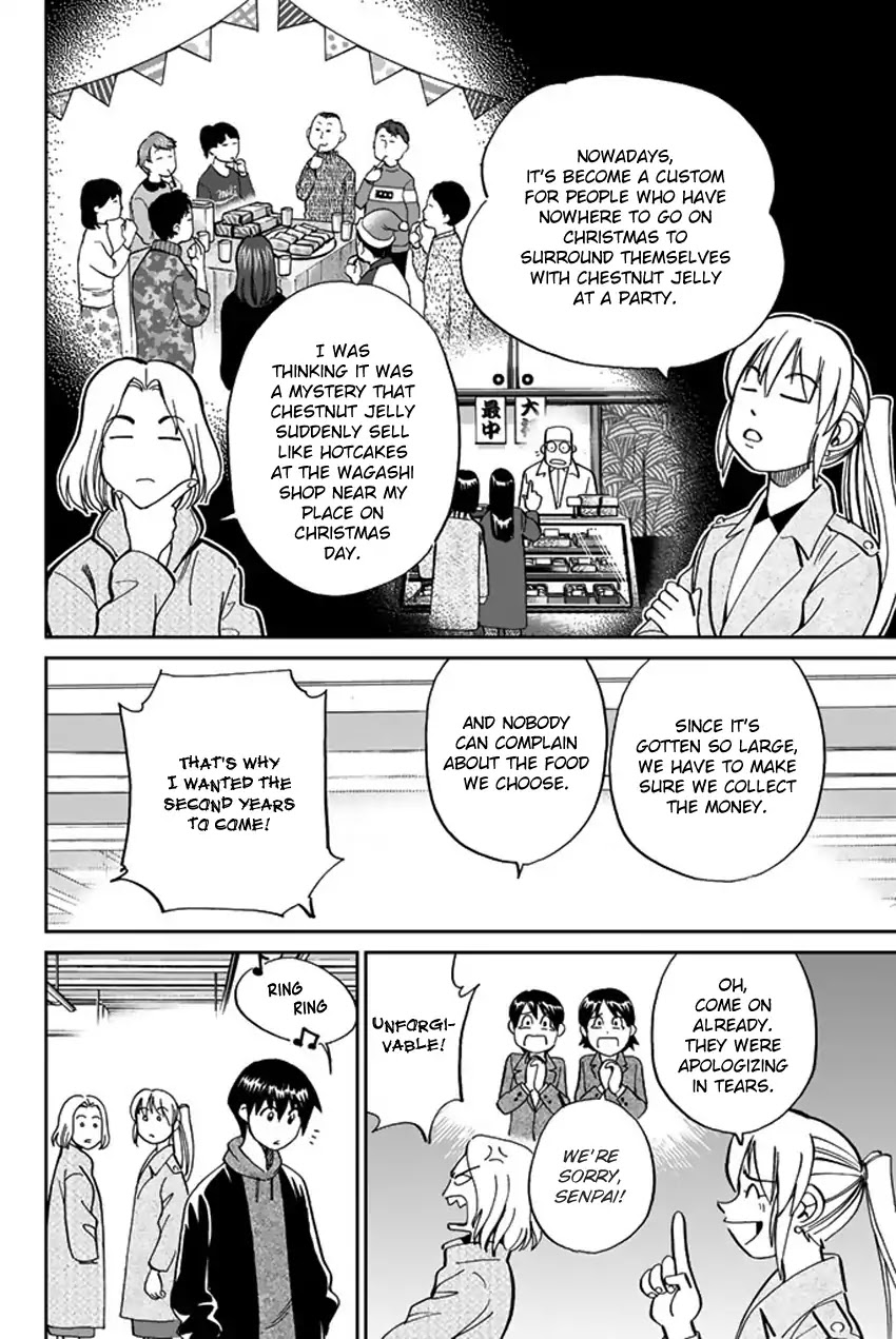Q.E.D. iff - Shoumei Shuuryou Chapter 6 page 11 - Chapter 6: The Bike Thief