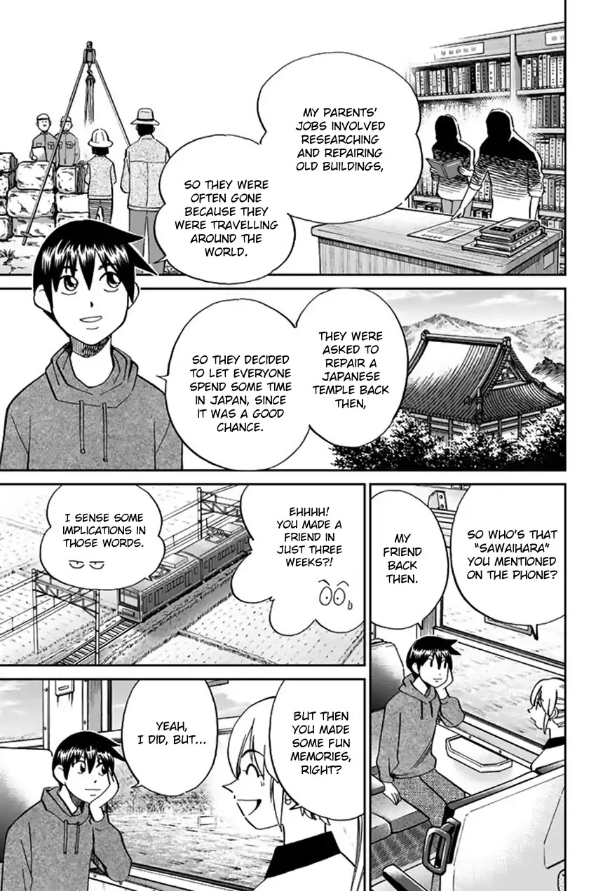 Q.E.D. iff - Shoumei Shuuryou Chapter 6 page 14 - Chapter 6: The Bike Thief
