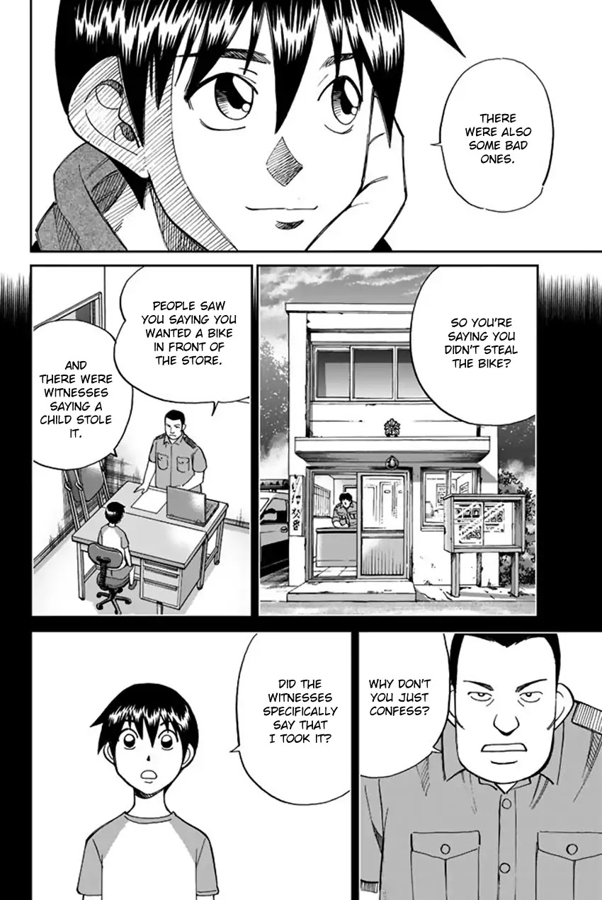 Q.E.D. iff - Shoumei Shuuryou Chapter 6 page 15 - Chapter 6: The Bike Thief