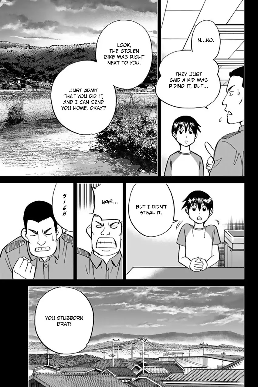 Q.E.D. iff - Shoumei Shuuryou Chapter 6 page 16 - Chapter 6: The Bike Thief