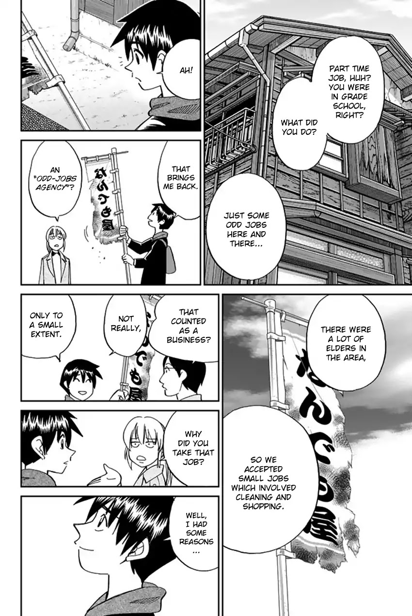 Q.E.D. iff - Shoumei Shuuryou Chapter 6 page 19 - Chapter 6: The Bike Thief