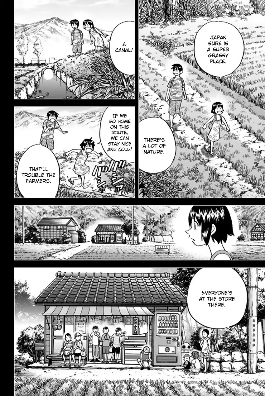 Q.E.D. iff - Shoumei Shuuryou Chapter 6 page 21 - Chapter 6: The Bike Thief