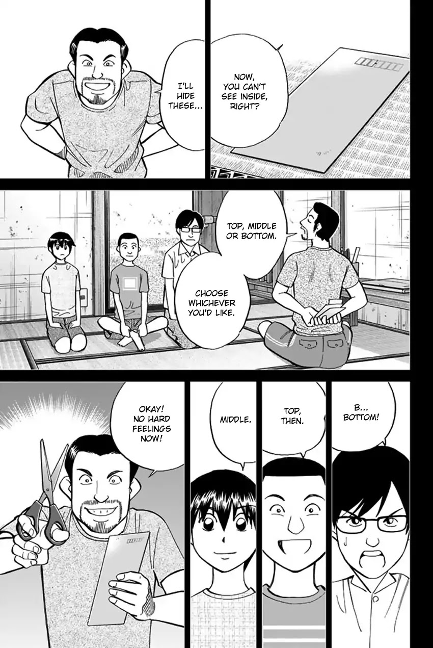 Q.E.D. iff - Shoumei Shuuryou Chapter 6 page 30 - Chapter 6: The Bike Thief