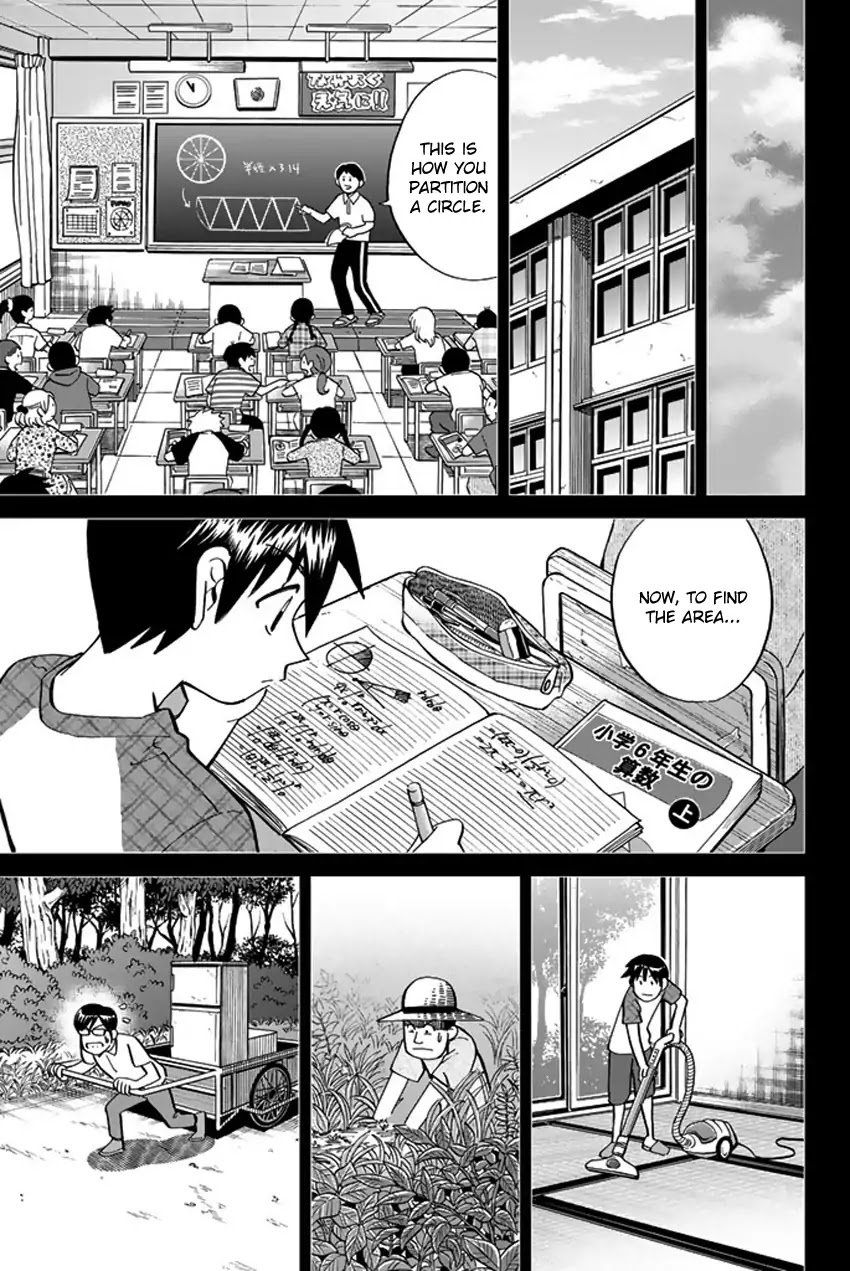Q.E.D. iff - Shoumei Shuuryou Chapter 6 page 32 - Chapter 6: The Bike Thief