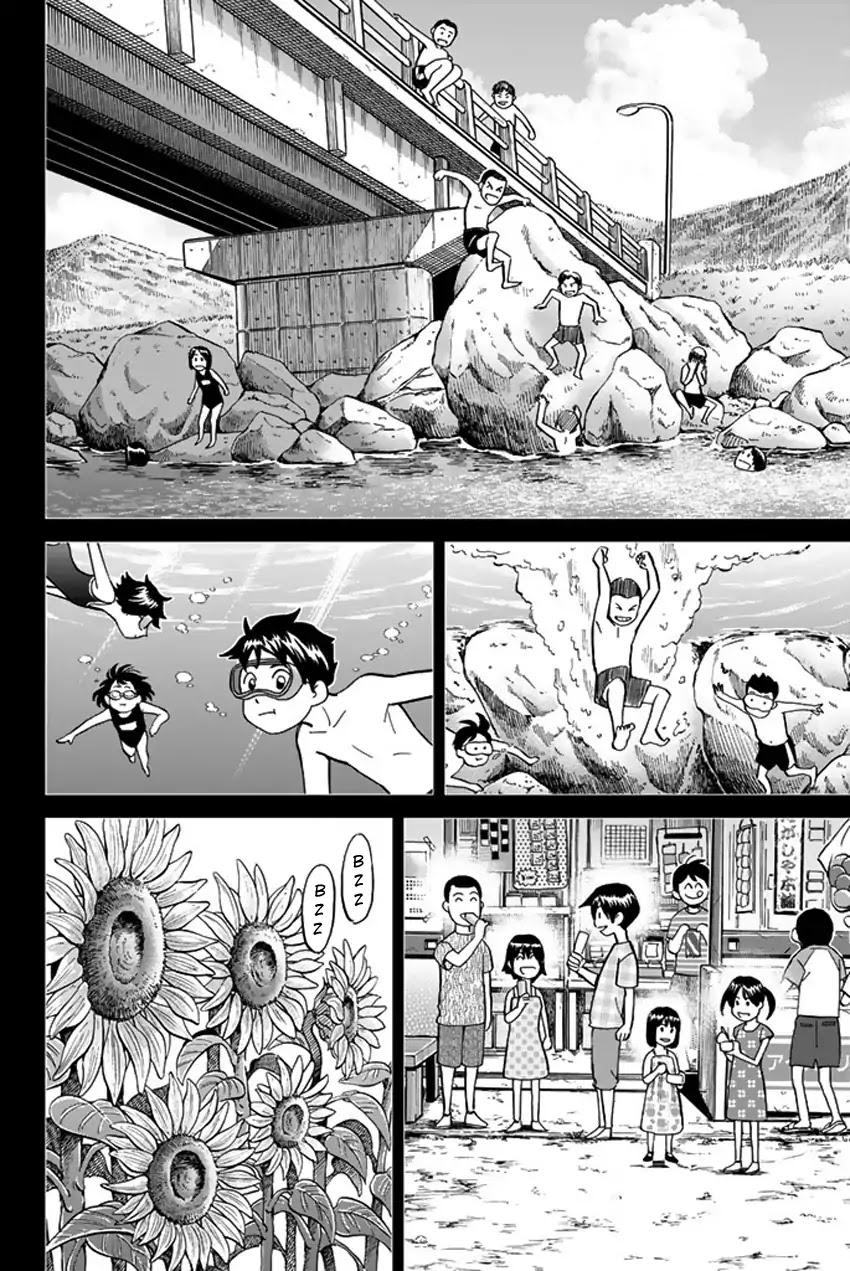 Q.E.D. iff - Shoumei Shuuryou Chapter 6 page 33 - Chapter 6: The Bike Thief