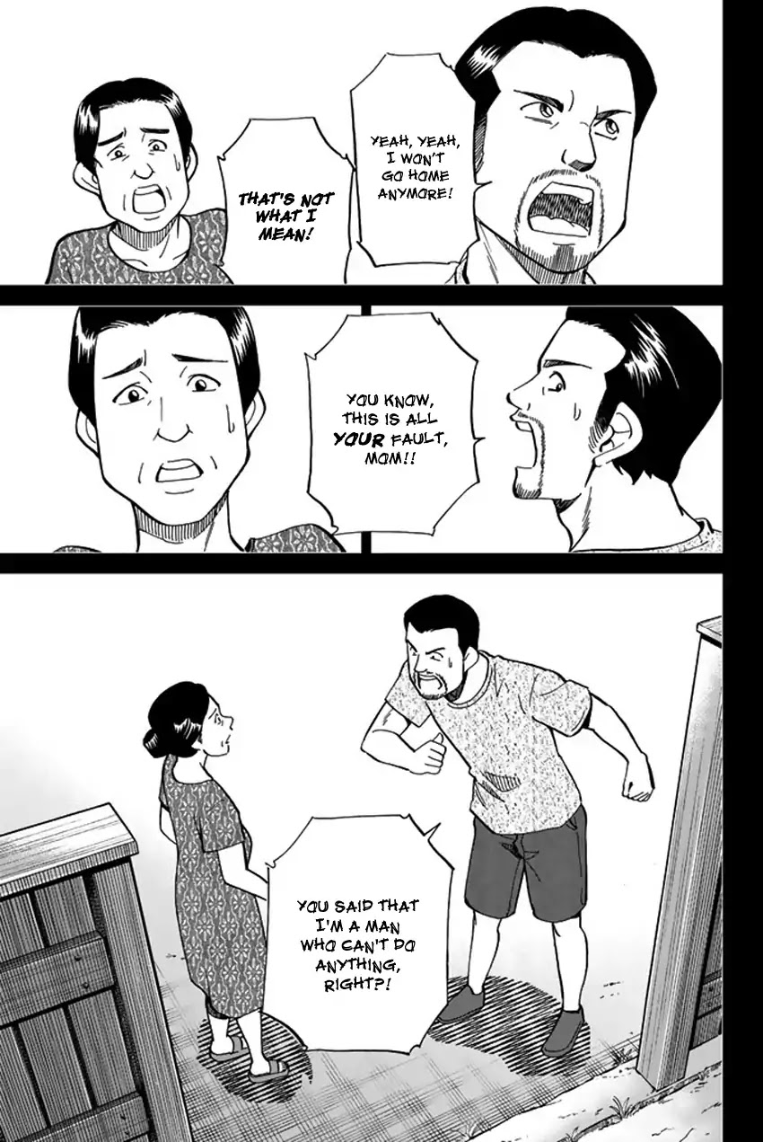 Q.E.D. iff - Shoumei Shuuryou Chapter 6 page 36 - Chapter 6: The Bike Thief