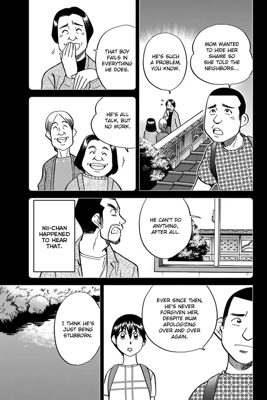 Q.E.D. iff - Shoumei Shuuryou Chapter 6 page 38 - Chapter 6: The Bike Thief