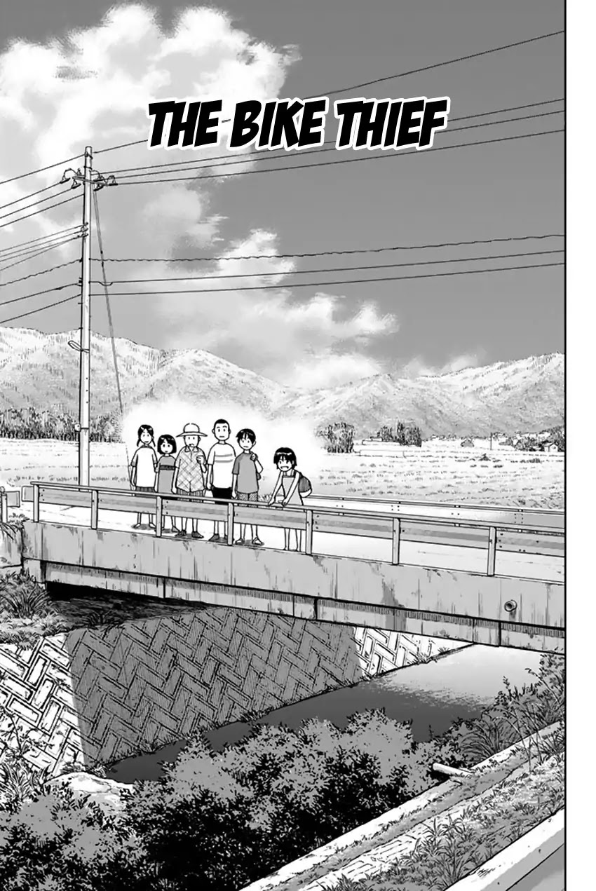 Q.E.D. iff - Shoumei Shuuryou Chapter 6 page 4 - Chapter 6: The Bike Thief