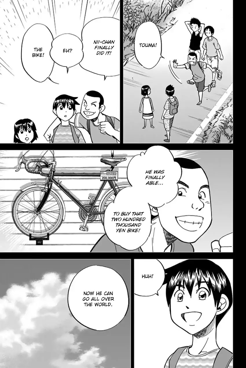Q.E.D. iff - Shoumei Shuuryou Chapter 6 page 40 - Chapter 6: The Bike Thief