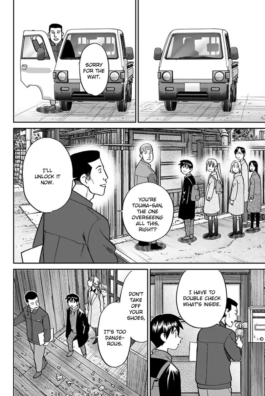 Q.E.D. iff - Shoumei Shuuryou Chapter 6 page 41 - Chapter 6: The Bike Thief