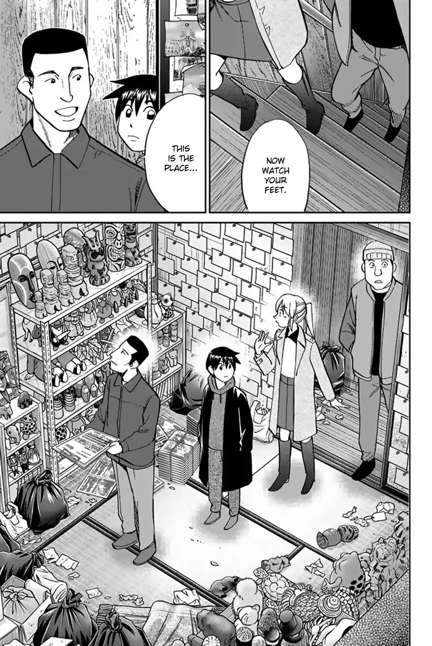 Q.E.D. iff - Shoumei Shuuryou Chapter 6 page 42 - Chapter 6: The Bike Thief