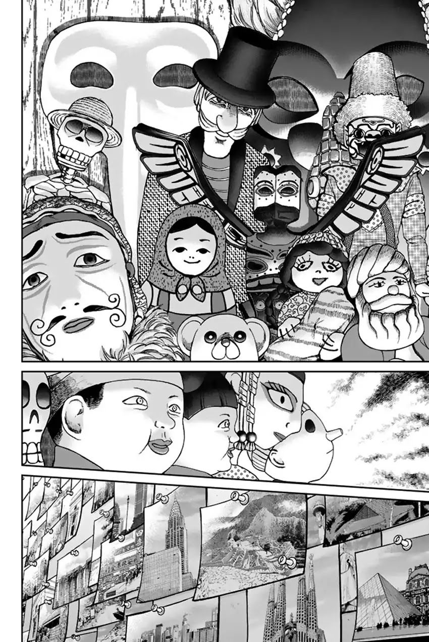 Q.E.D. iff - Shoumei Shuuryou Chapter 6 page 43 - Chapter 6: The Bike Thief