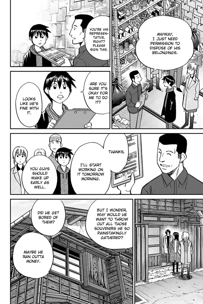 Q.E.D. iff - Shoumei Shuuryou Chapter 6 page 45 - Chapter 6: The Bike Thief