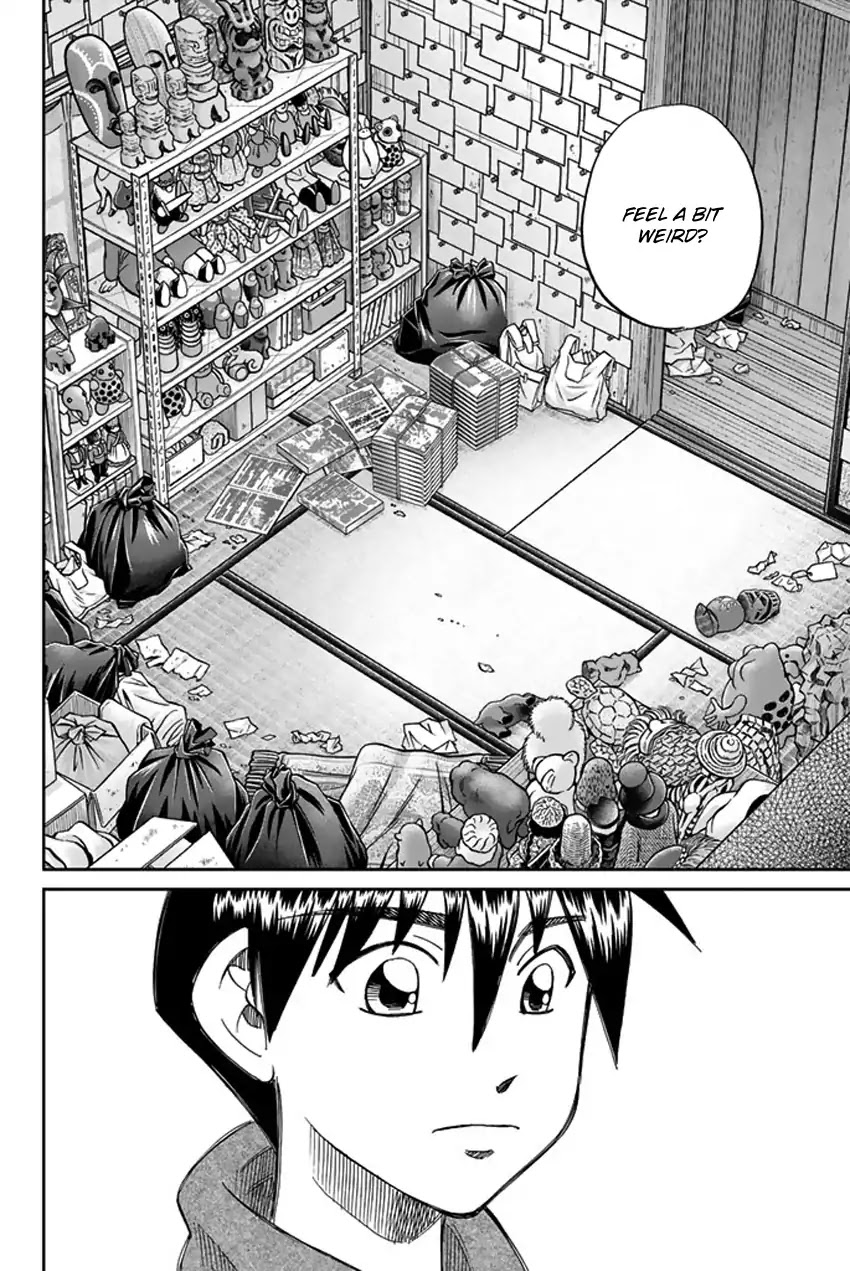 Q.E.D. iff - Shoumei Shuuryou Chapter 6 page 47 - Chapter 6: The Bike Thief