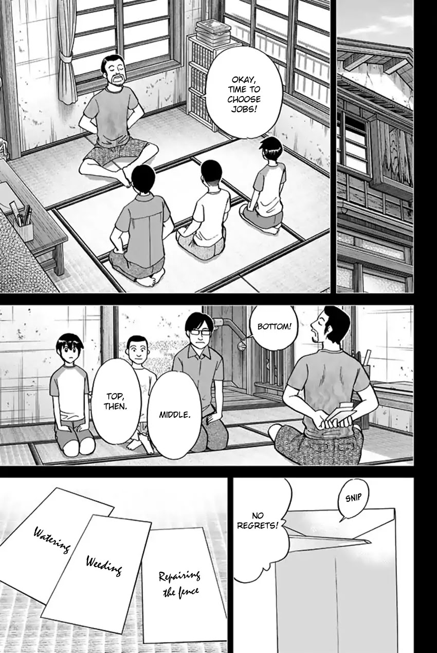 Q.E.D. iff - Shoumei Shuuryou Chapter 6 page 48 - Chapter 6: The Bike Thief