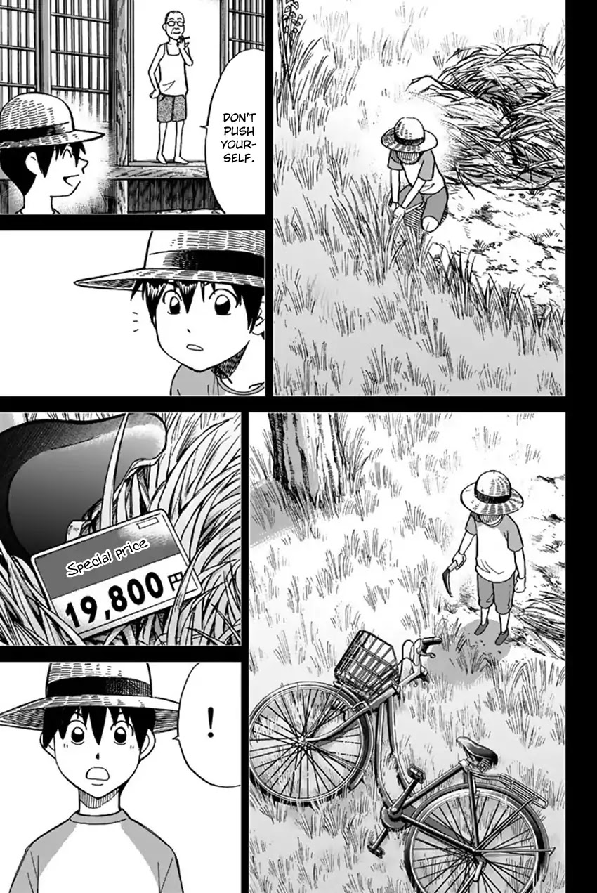 Q.E.D. iff - Shoumei Shuuryou Chapter 6 page 50 - Chapter 6: The Bike Thief