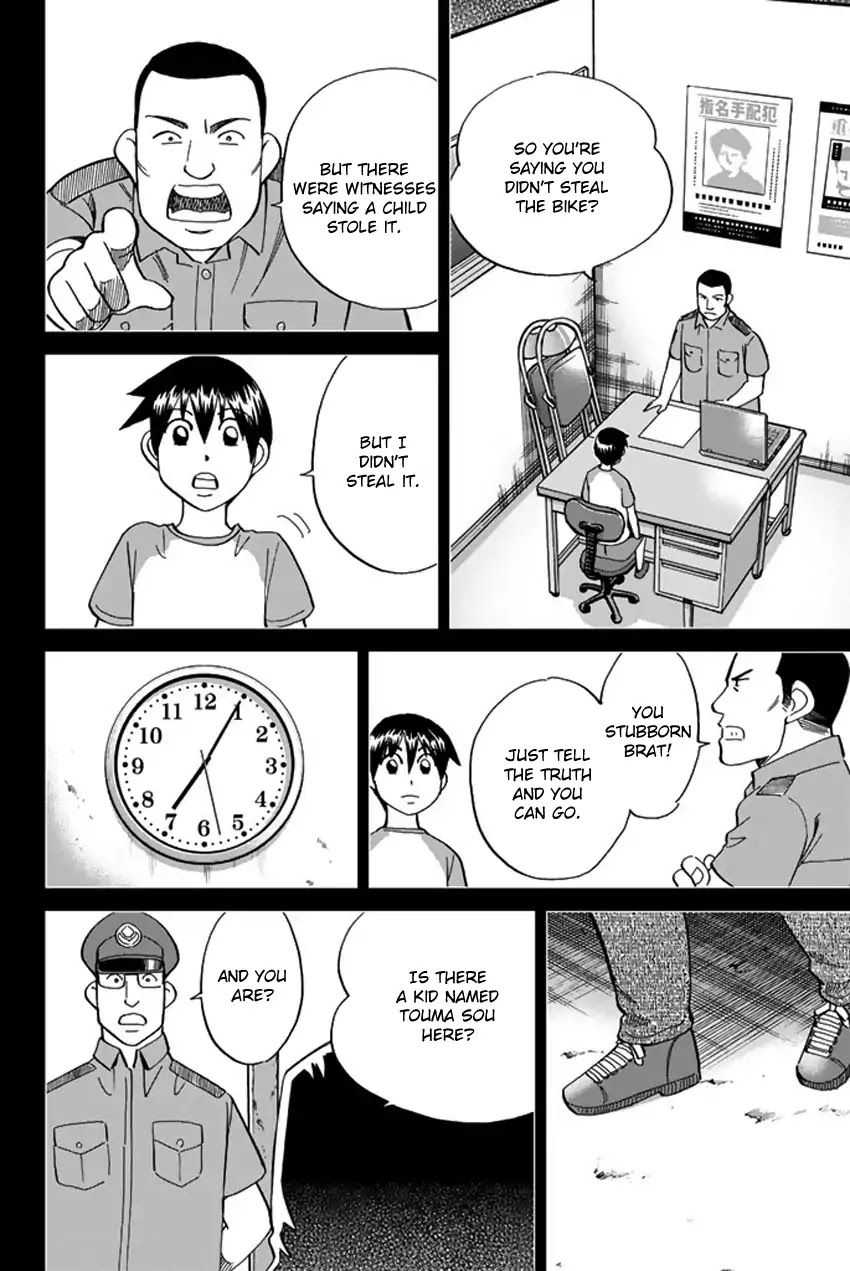 Q.E.D. iff - Shoumei Shuuryou Chapter 6 page 53 - Chapter 6: The Bike Thief