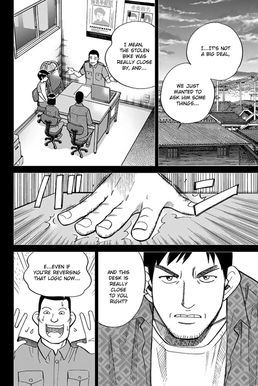 Q.E.D. iff - Shoumei Shuuryou Chapter 6 page 55 - Chapter 6: The Bike Thief